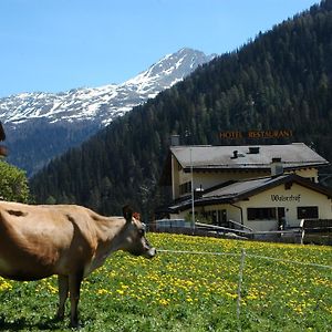 Hotel Restaurant Walserhof